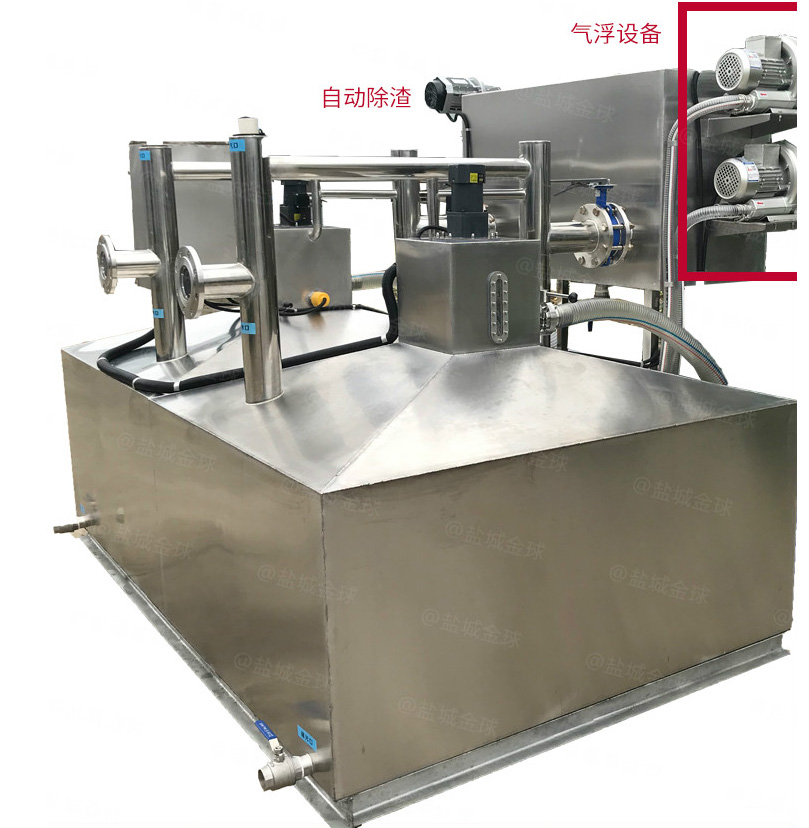 油水分离器-京燕高科(河北)科技有限公司 油水分离器-京燕高科(河北)科技有限公司